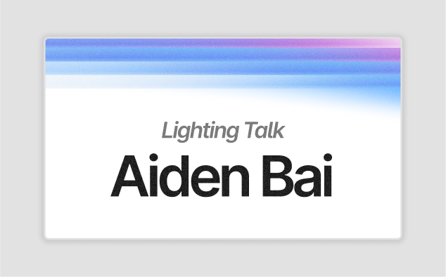 A design by Ruslan Mukhamedvaleev, for 'Women Builders After Party' an event organized as an after party for the YC AI school 2025. This is a slide introducing a Lighting Talk by a speaker named 'Aiden Bai', who is a founder of a company called 'Same'.